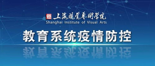 矩心聚力 爭當表率 SIVA新媒體矩陣在全?？箵粢咔楣ぷ髦械那嗄険斉c科研貢獻